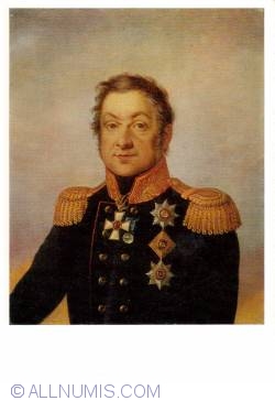 Portret of  Pyotr Ivanovich Bagration