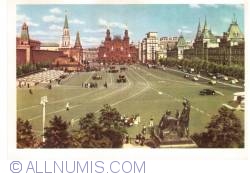 Image #1 of Moscova - Piaţa Roşie