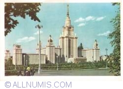Image #1 of Moscow - University