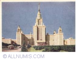 Moscova - Universitatea Lomonosov (1961)