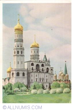 Image #1 of Moscova - Turnul Clopotnita al lui Ivan cel Mare (1961)