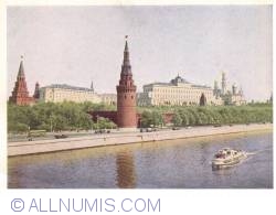 Moscow - Kremlin (1961)