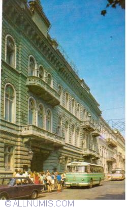 Image #1 of Odesa - Hotel "Odesa" (1975)