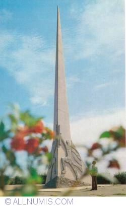 Image #1 of Odesa - Monumentul din satul Novodofin (1975)