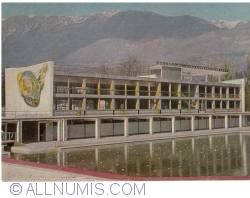 Image #1 of Ialta - Bazinul Tineretului (1968)