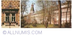 Image #1 of Zagorsk - Palatul Chertogi (1988)
