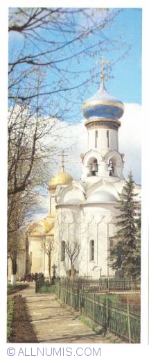 Image #1 of Zagorsk - Biserica Coborârii Duhului Sfânt (1988)