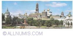 Image #1 of Zagorsk - General view of Trinity Monastery St. Sergius from south (1988)