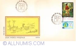 Image #1 of Ziua Marcii Postale Romanesti
