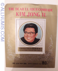 Image #1 of 80 Chon 1987 - Kim Jong IL