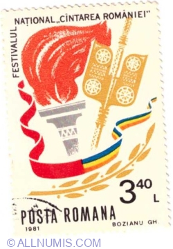 3.40 Lei 1981 - Cântarea României National Festival