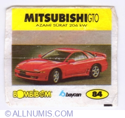 84 - Mitsubishi GTO