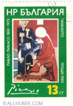 Image #1 of 13 Stotinki 1982 - Pablo Picasso – Piano