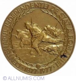 Centenary of the Romanian War of Independence 1877-1977