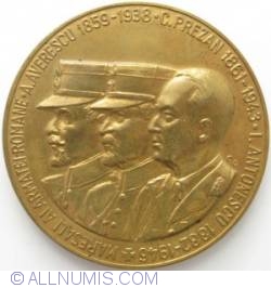 Image #1 of Romania marshals xv anniversary of the numismatic department of the central army