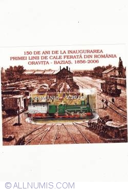 2.20 Lei - 150 de ani de la inaugurarea primei cai ferate romanesti: Oravita-Bazias