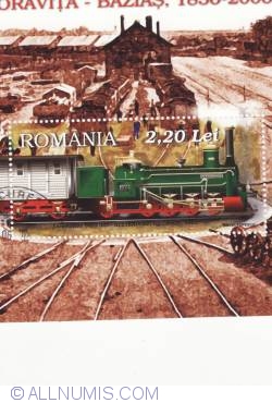 2.20 Lei - 150 de ani de la inaugurarea primei cai ferate romanesti: Oravita-Bazias