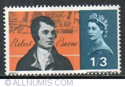 1 Shilling 3 Penny Robert Burns (after Nasnyth portrait)