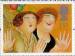1 : 1st - Girls on the Town (Beryl Cook)