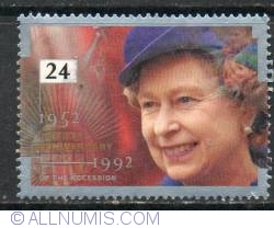 Image #1 of 24 Pence - Queen Elizabeth and Commonwealth Emblem