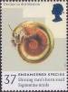 1 : 37 Pence - Shining Ram's-horn Snail