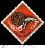 Image #1 of 10 Mongo 1972 - Gold Medal Ulrike Meyfarth