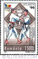 1500 Lei - Judo