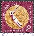40 Bani - Medalia de aur - Tir - Roma 1960