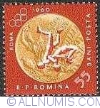 55 Bani - Medalia de aur - Lupte greco-romane - Roma 1960