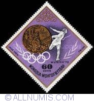 60 Mongo 1972 - Gold Medal Lasse Viren