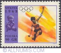 Image #1 of 90 Groszy 1968 - Long Jump