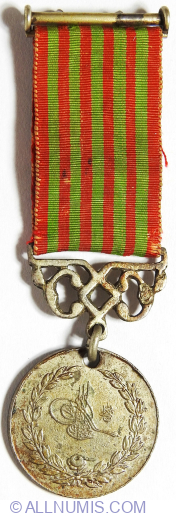Image #1 of Yunan Harbi Madalyası (Medal of Greek War)