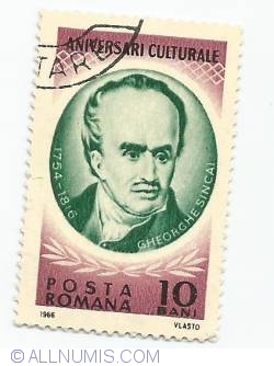 10 Bani 1966 - Gheorghe Sincai