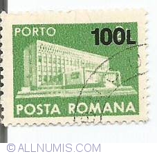 Image #1 of 2 Lei 1982 - Porto - Posta Romana (supratipar 100 Lei)