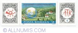 1 Leu + 2 Lei 1989 - Ziua marcii postale romanesti