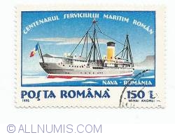 Image #1 of 150 Lei - Nava Romania