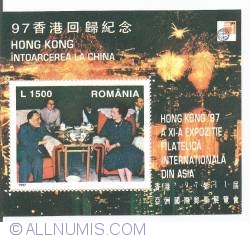 Image #1 of 1500 Lei 1997 - Hong Kong - 11th International Philatelic Exhibition in Asia
