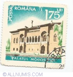 1.75 Lei - Mogosoaia Palace