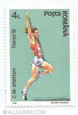 Image #1 of 4 Lei - Tokyo '91 - C.M. atletism