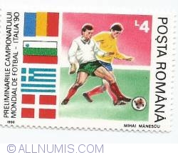 Image #1 of 4 Lei - Preliminaries of the World Cup - Italy '90
