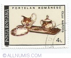 4 lei 1992 - Portelan romanesc-used