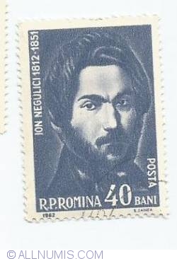 Image #1 of 40 Bani - Ion Negulici