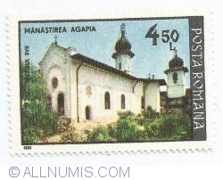 Image #1 of 4.50 Lei  - Agapia Monastery