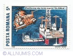 Image #1 of 5 Lei - Platforma de foraj marin "Gloria"