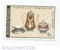 5 lei 1992 - Portelan romanesc-used