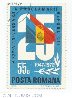 Image #1 of 55 Bani - A XXV -a aniversare a proclamarii republicii