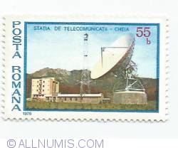 Image #1 of 55 Bani - Telecommunication Station Cheia