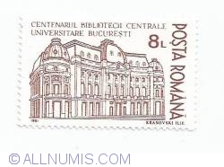 Image #1 of 8 Lei 1991 - Centenary Central University Library of Bucharest