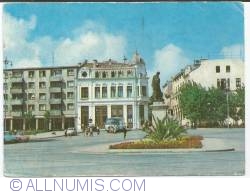 Constanta - The Independence Square (1977)