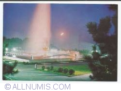 Image #1 of Constanţa - Kinetic fountain